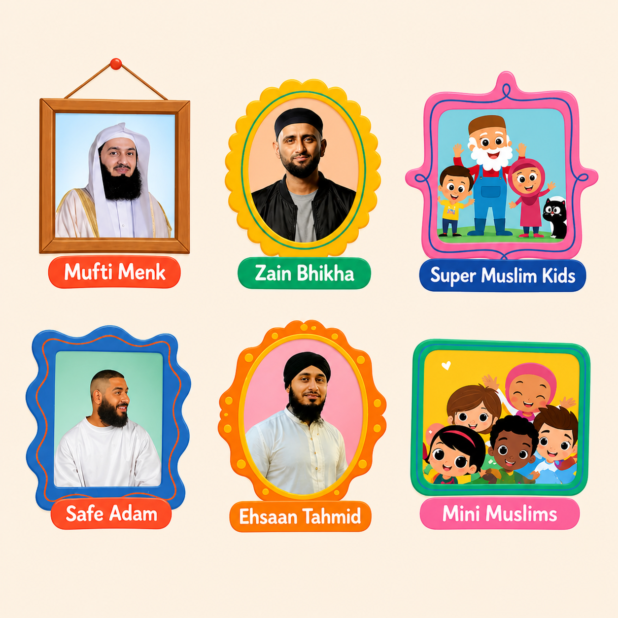 Childrens Islamic Gramaphone  - Includes 60 Discs!