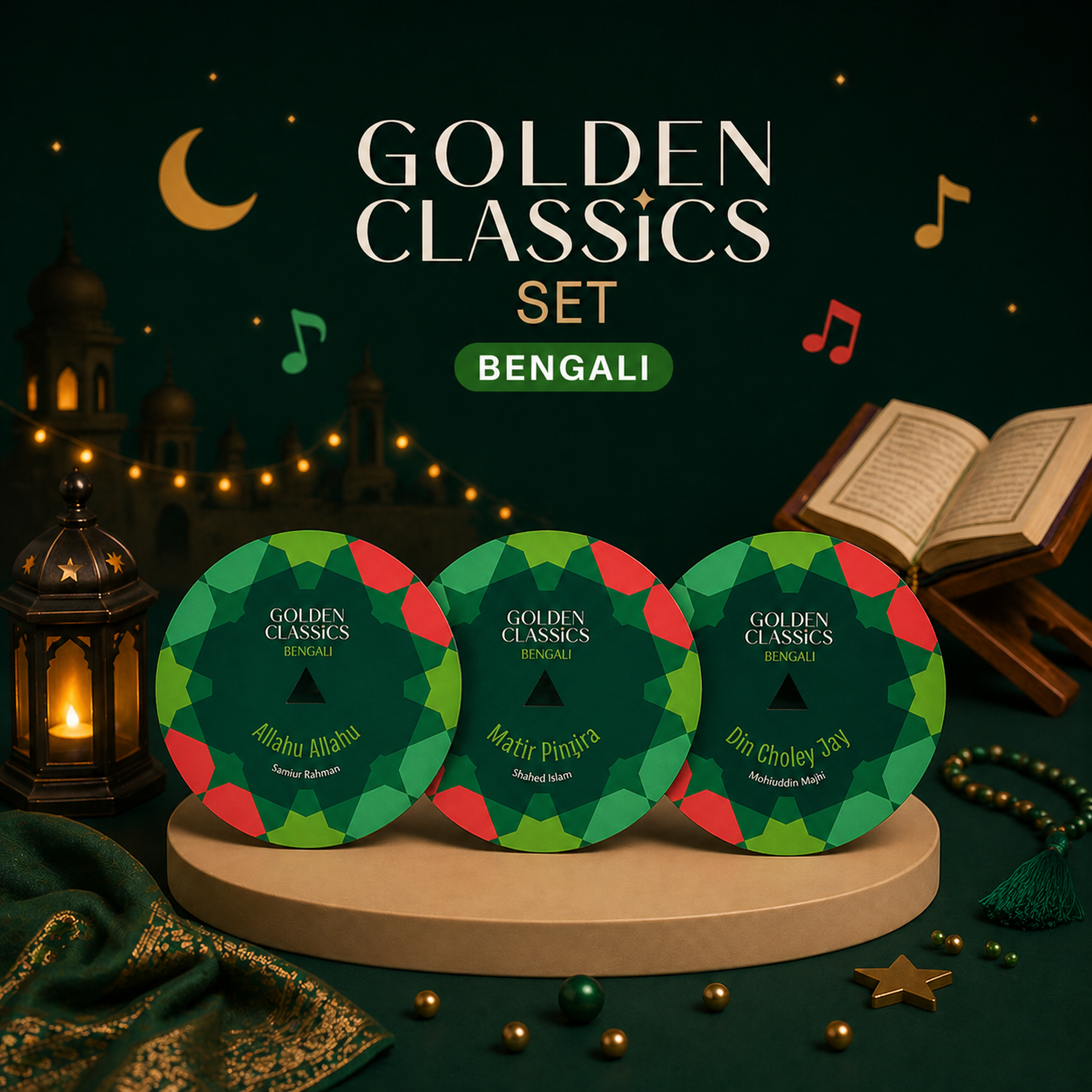 Golden Classics Disc Set