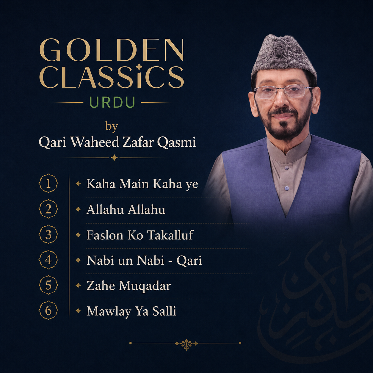 Golden Classics Disc Set