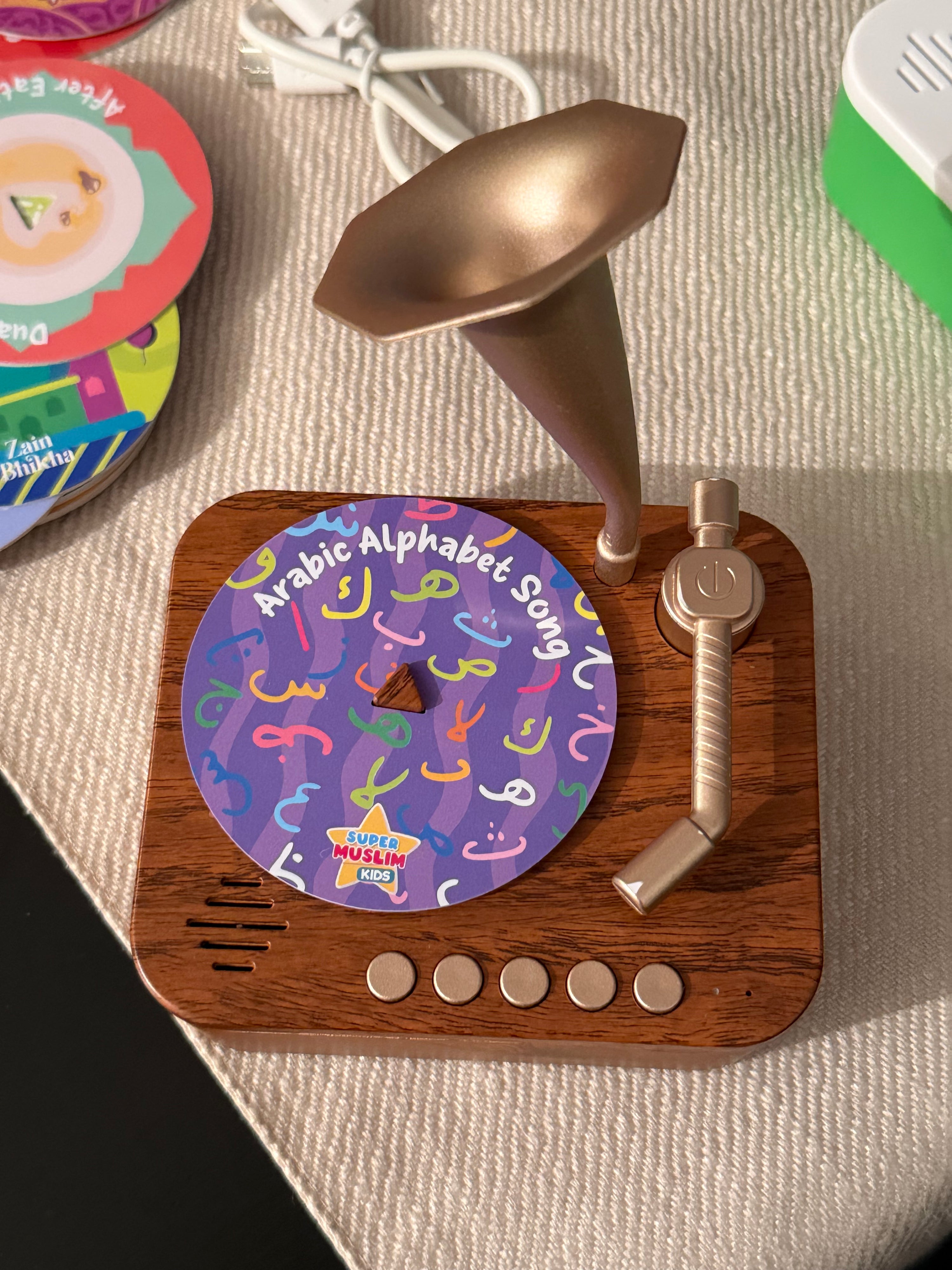 Childrens Islamic Gramaphone  - Includes 60 Discs!