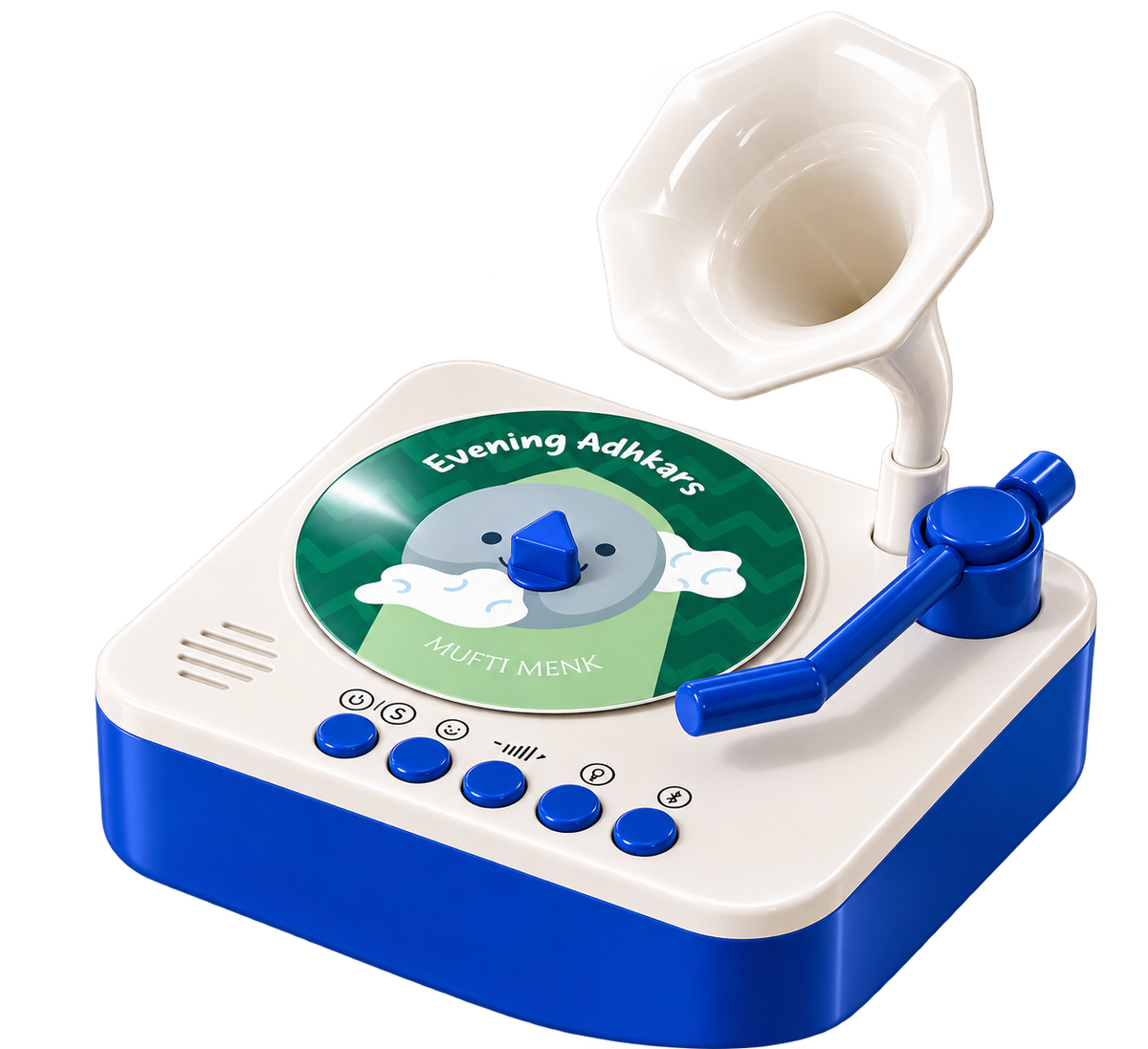 Childrens Islamic Gramaphone  - Includes 60 Discs!