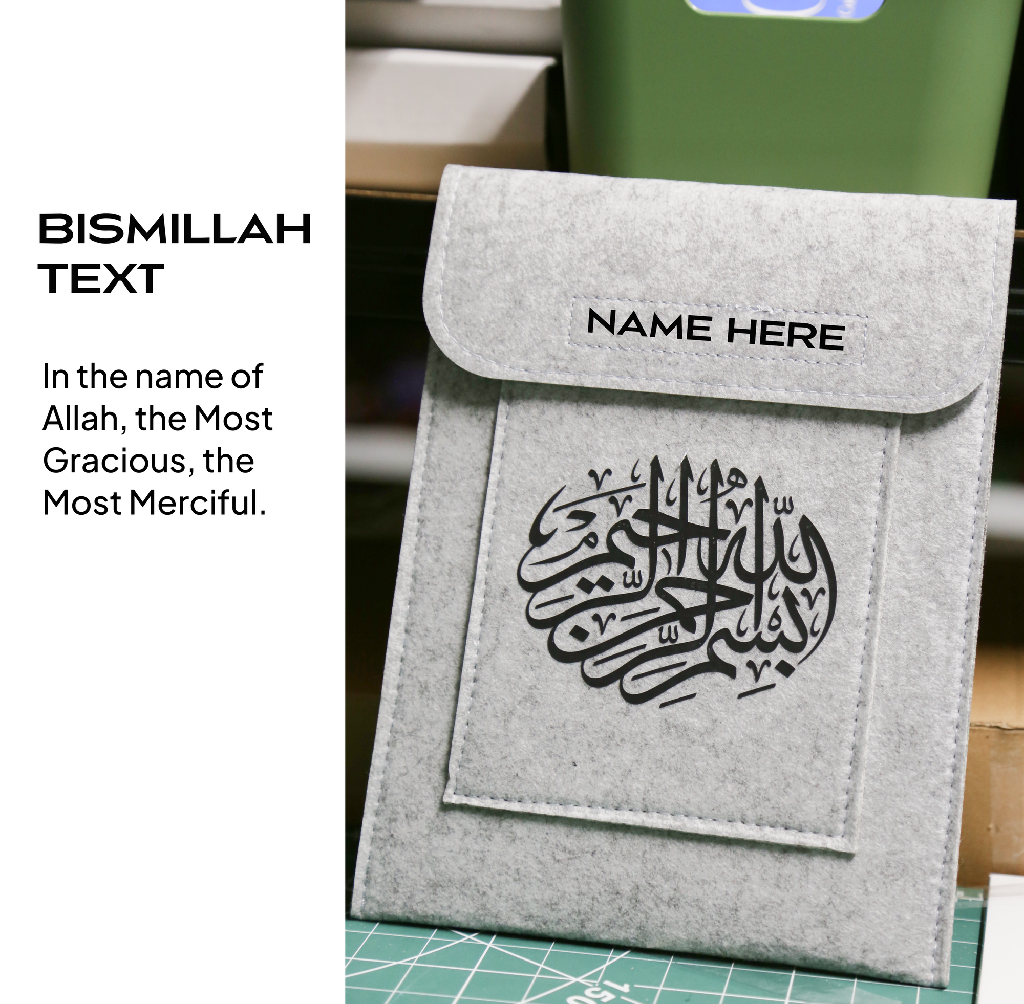 Personalised Quran or Ipad Case