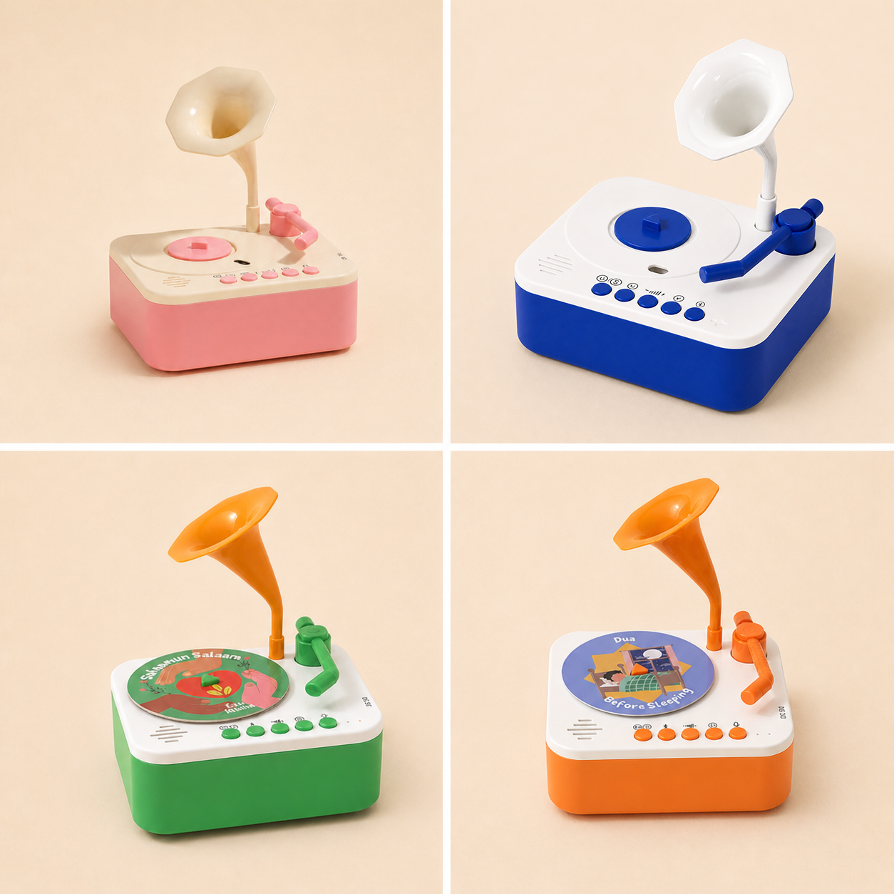 Childrens Islamic Gramaphone  - Includes 60 Discs!
