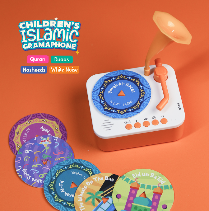 Childrens Islamic Gramaphone - Ramadan Pre-Order