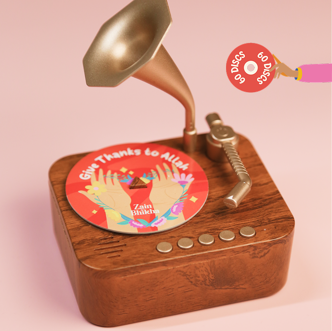 Childrens Islamic Gramaphone - Ramadan Pre-Order