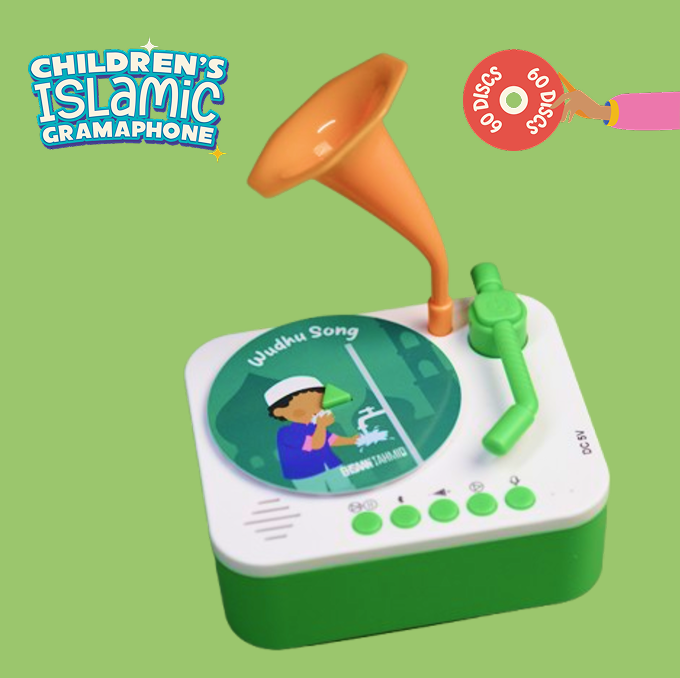 Childrens Islamic Gramaphone - Ramadan Pre-Order