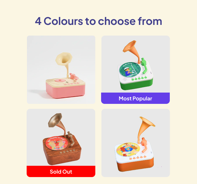 Childrens Islamic Gramaphone  - Includes 60 Discs!