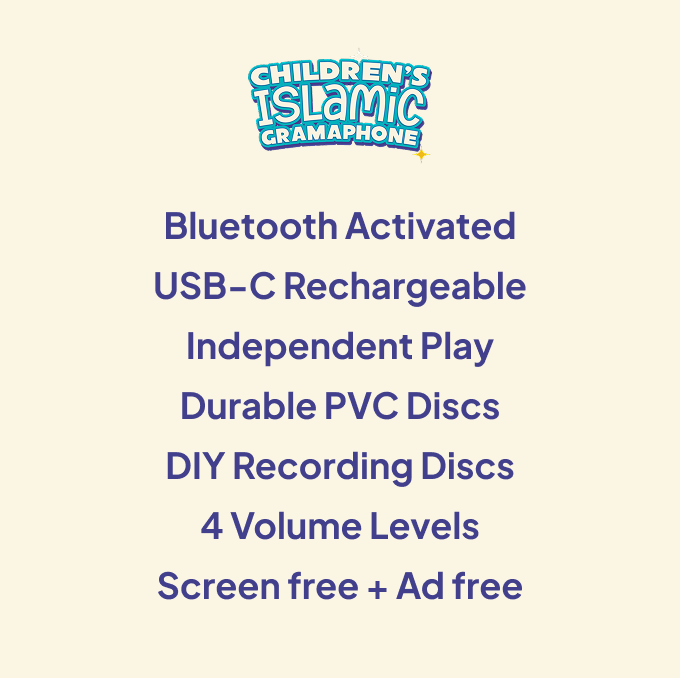 Childrens Islamic Gramaphone  - Includes 60 Discs!