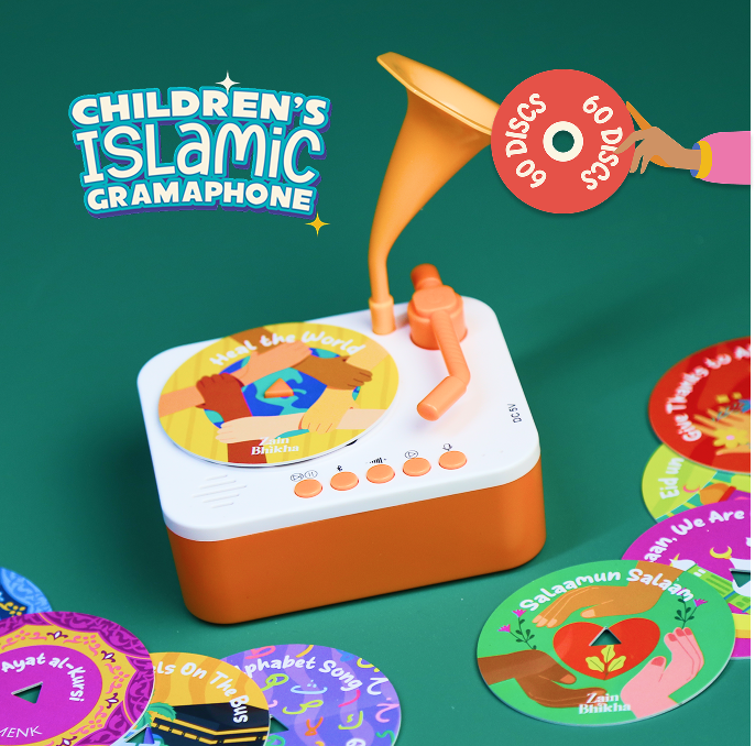 Childrens Islamic Gramaphone  - Includes 60 Discs!
