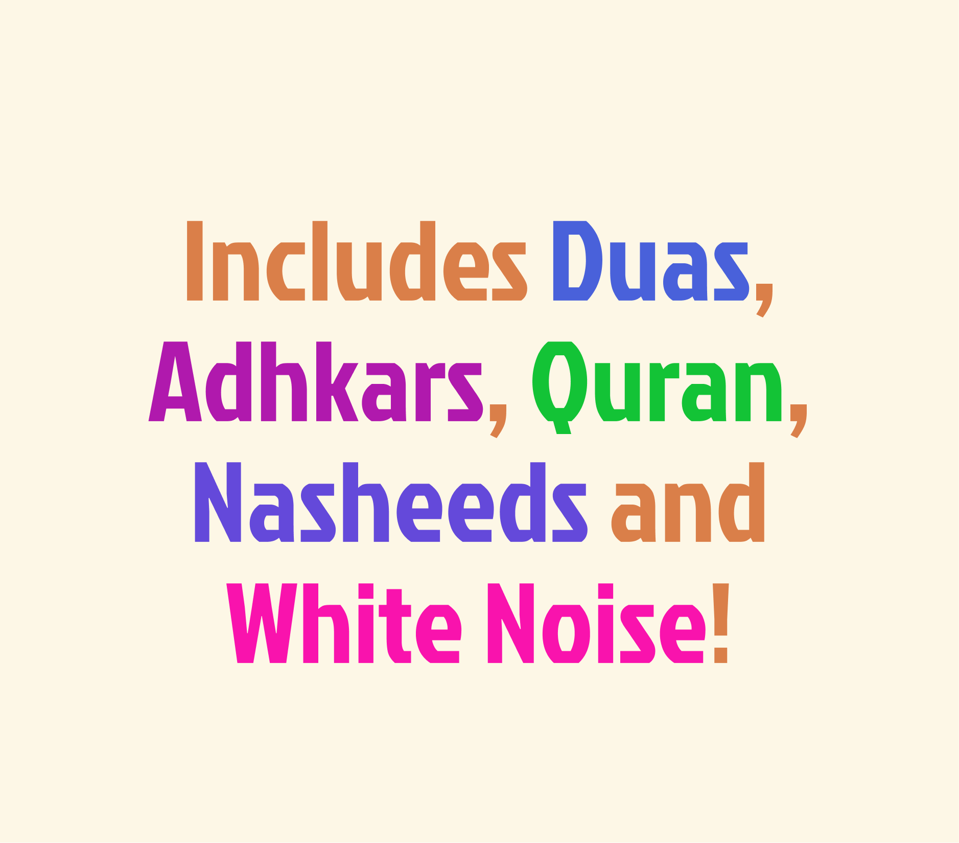 Childrens Islamic Gramaphone - Ramadan Pre-Order