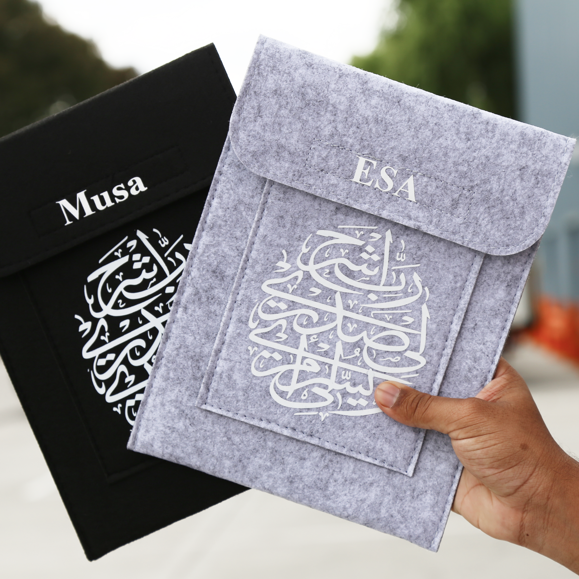 Personalised Quran or iPad case – Madina script felt sleeve gift for kids by Little Pilgrims
