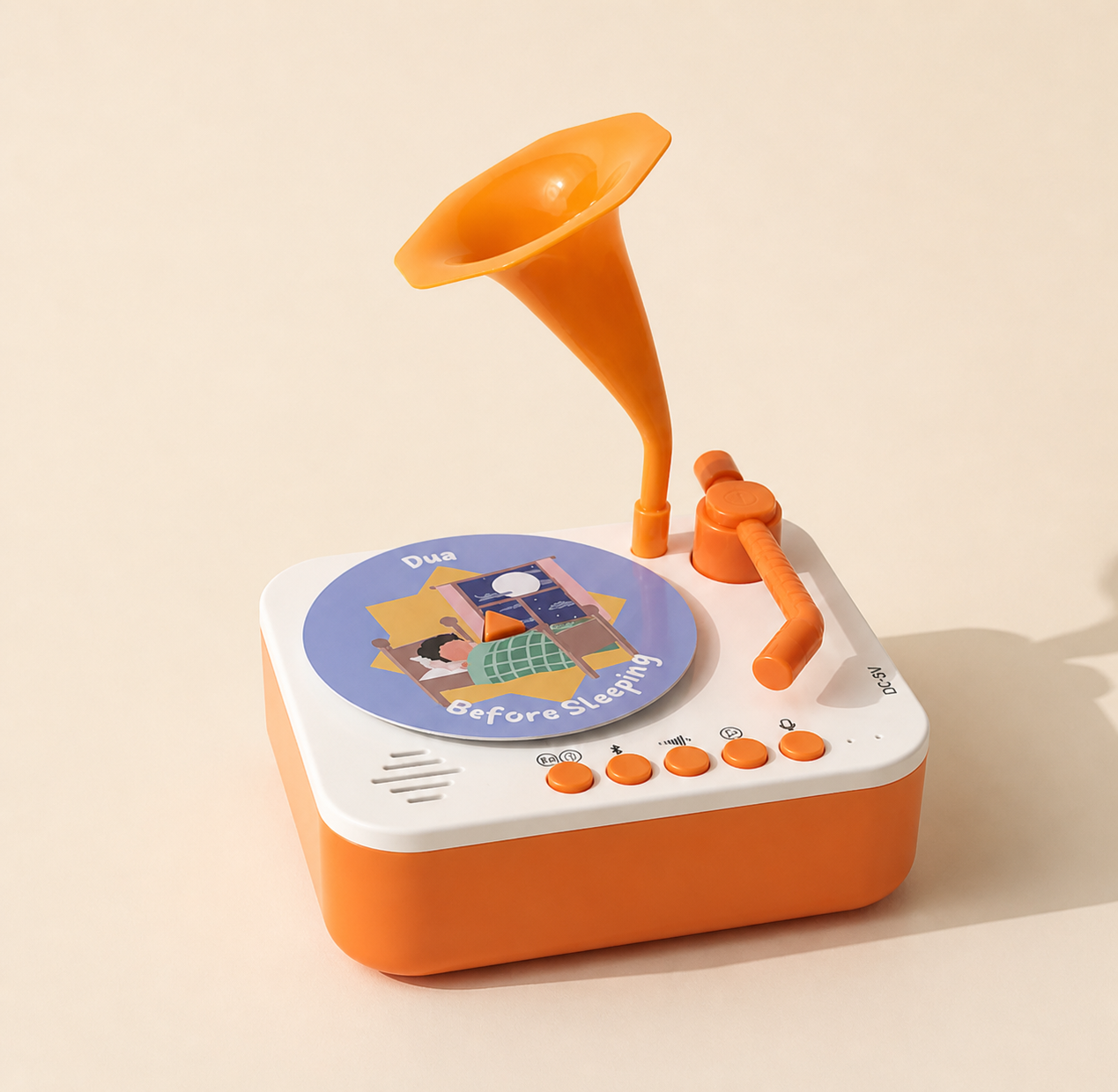 Childrens Islamic Gramaphone  - Includes 60 Discs!