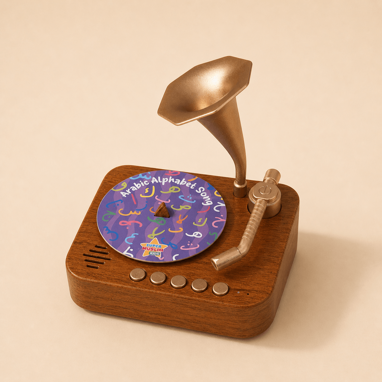 Childrens Islamic Gramaphone  - Includes 60 Discs!