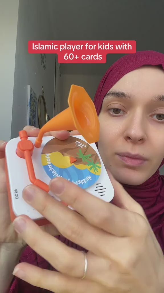 Childrens Islamic Gramaphone  - Includes 60 Discs!